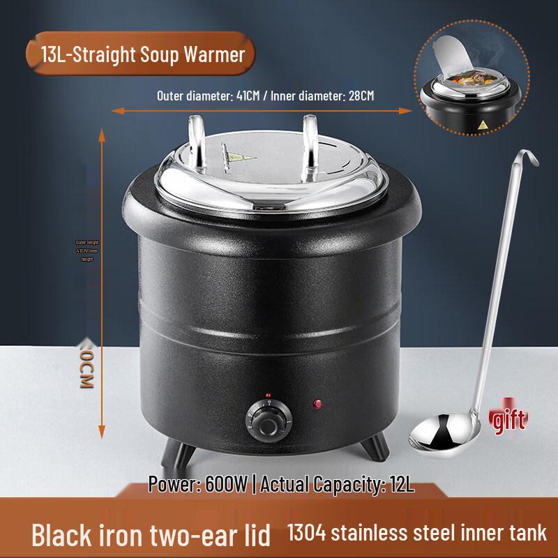 Electric Buffet Soup Warmer Pot