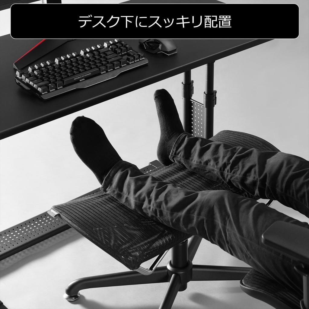 Bauhutte Gaming Ottoman Wide Mesh Design with Ventilated Wide Size for Foot Rest for Office and Gaming M, Legs, Stretching, Chairs, Under-Desk