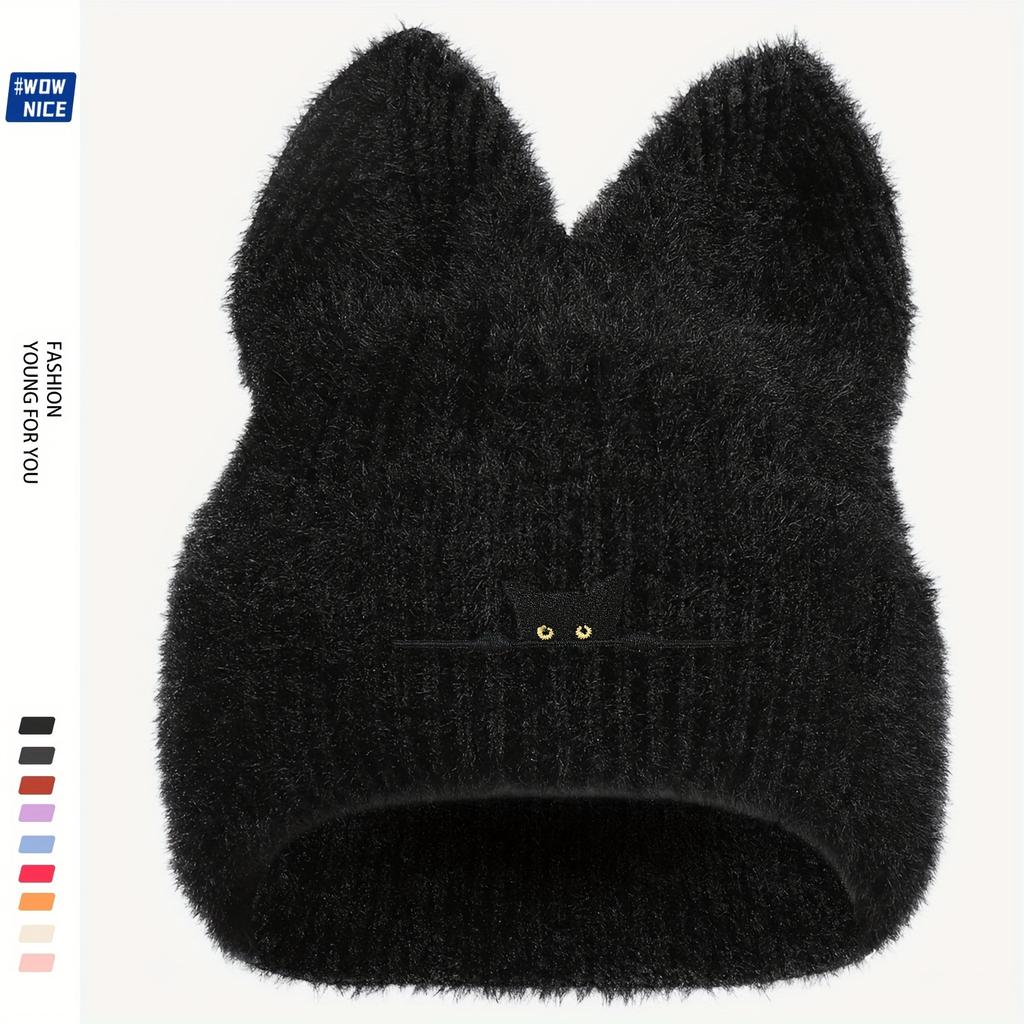 1PC Black Cat Wool Hat - Thickened Warm Earmuff Winter Knitted Hat, Soft Elastic Neutral Design