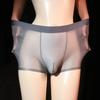 Sissy Pouch Panties Men U Convex Pouch Breathable Underwear Ultra-Thin Oil Shiny See Through Lingerie Elastic Transparent Briefs
