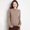 Women's Cashmere Knit Sweater: Half-High Neck, Loose Fit, Long Sleeve, Versatile Base Layer for Autumn & Winter