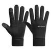 Outdoor Sports Gloves Cycling Mountaineering Climbing Fitness Touch Screen Non-Slip Fishing Full Finger Leakage Two Finger Gloves Men