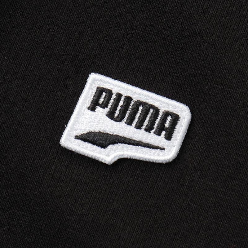 Puma Sportovní ležérní pletená bunda s kapucí Pánské bundy Černá 531427-01