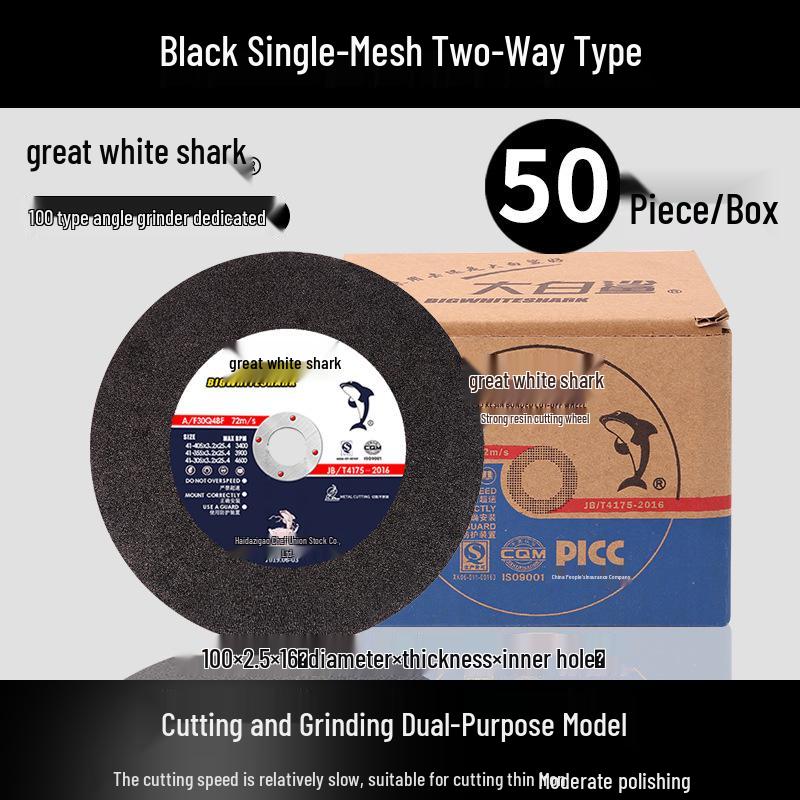 Great White Shark Angle Grinder: Stainless Steel Resin Cutting and Polishing Disc
