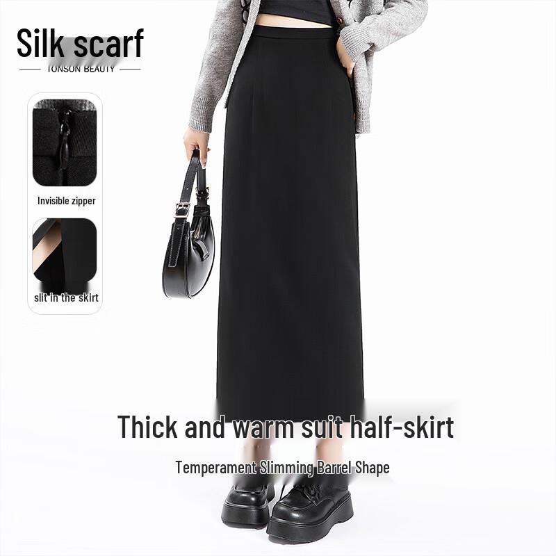 Sibaisha Women s High-Waist Straight Slit Midi Skirt M