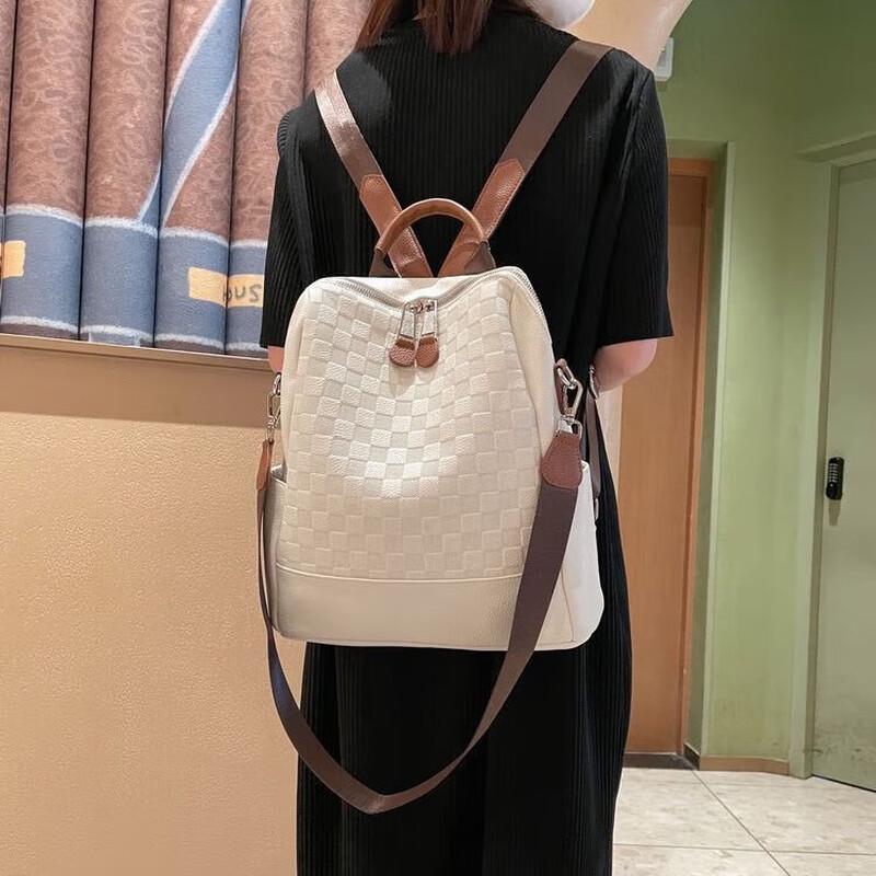 Coolwalker XDLM Chessboard Pattern Leather Women's Backpack