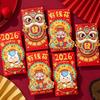 2Pcs 2026 Red Envelopes Lucky Chinese Style New Year Red Packets The Year of the Horse Cartoon Cash Gift Envelopes