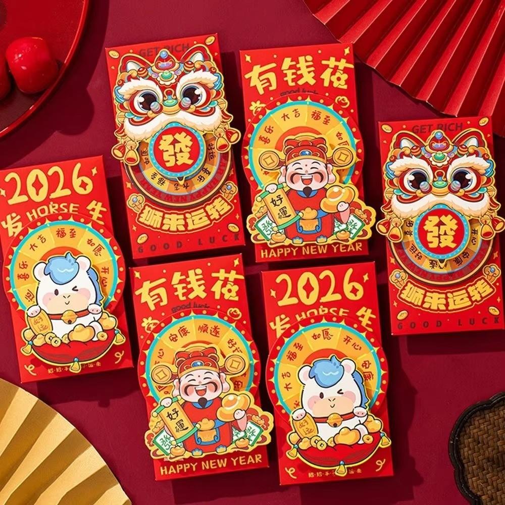2Pcs 2026 Red Envelopes Lucky Chinese Style New Year Red Packets The Year of the Horse Cartoon Cash Gift Envelopes