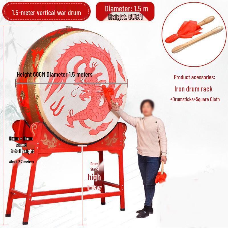 Chinese Dragon Performance Drum Set