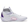 Li Ning 808 2 ULTRA Abrasion Resistant Breathable Mid Top Basketball Shoes Men's White Bad Little Purple ABAT007-1