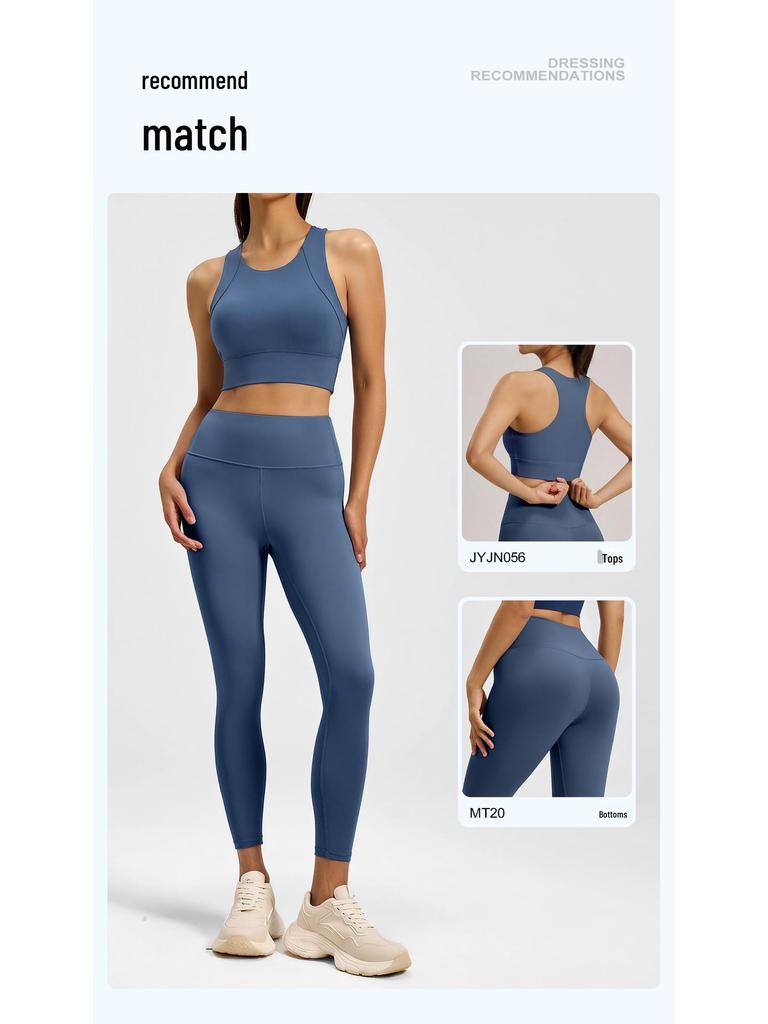 Stoßfester Damen-Sport-BH in I-Form - Elastisches Nylon-Tanktop für Yoga, Laufen & Fitness