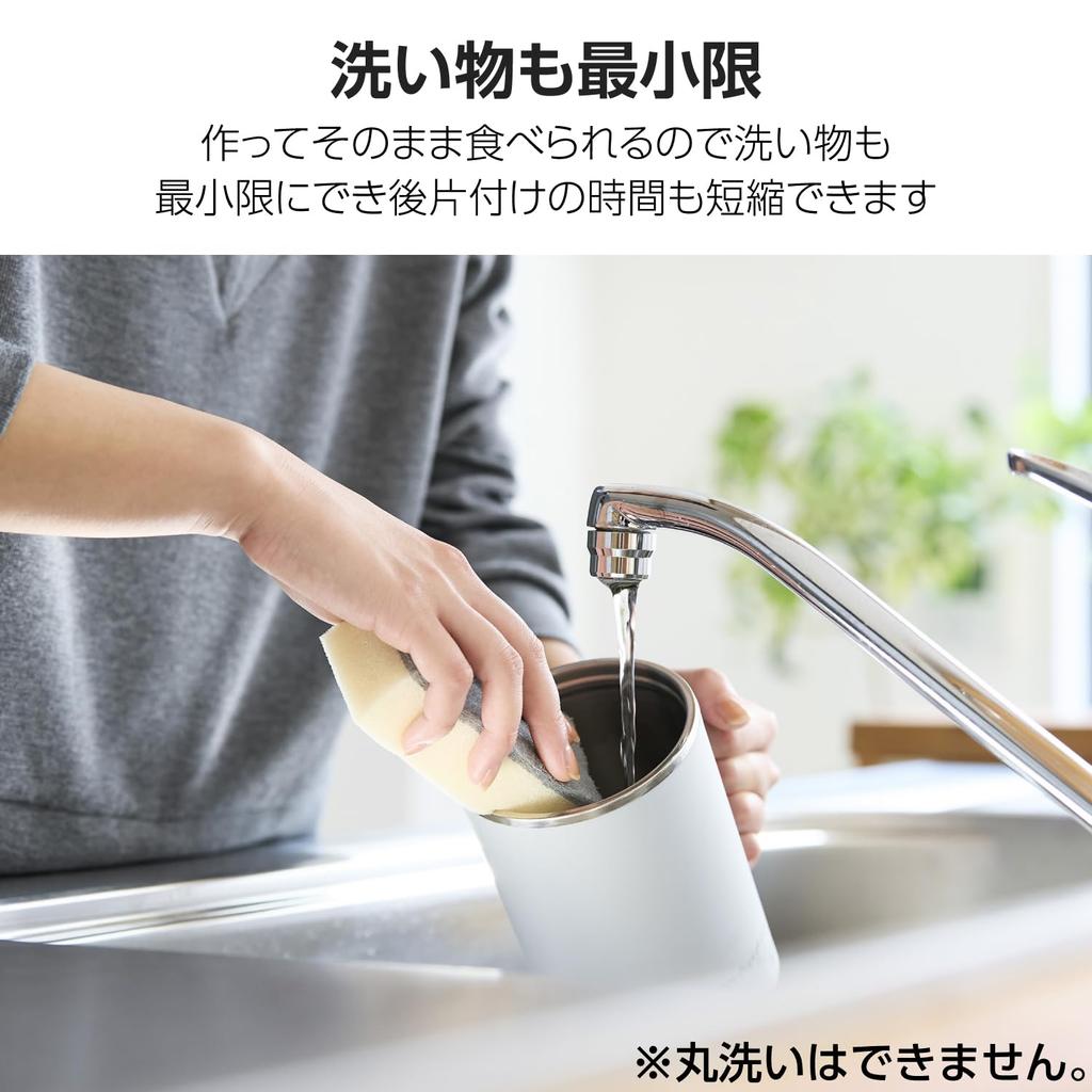 ELECOM Mug Type Electric Pot Electric Kettle 500mL Cook Mug Keep Soup 6 Modes Cook Mug plus Cable Length Gray [Boil, Stew, Warm, Retort, Manual] 1.5m