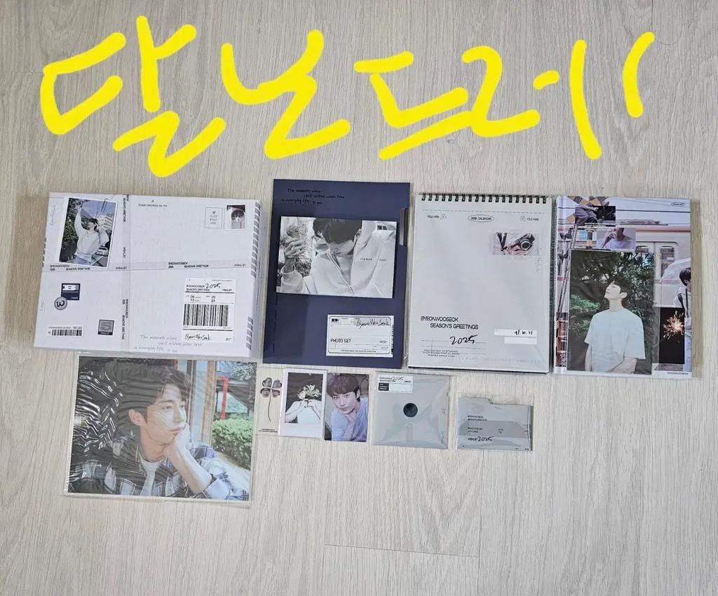 (Urgent) Transfer of Byun Woo-seok's 2025 signature card Used