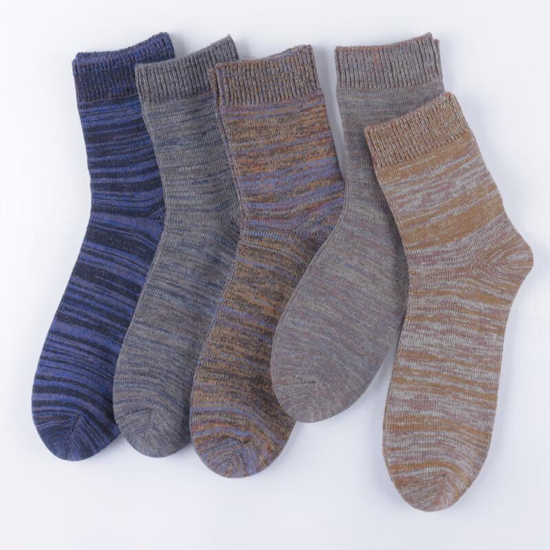 Hengyuanxiang Men's Casual Socks Gift Box (5 Pairs)