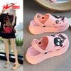 Double Star Heightening New Summer Outer Wear Home Solid Color Slippers Mori Hole Shoes