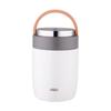 ASD ZHENXIAN Series Stainless Steel Vacuum Insulated Food Jar
