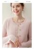 Women's 100% Pure Cashmere Cable Knit Round Neck Cardigan Sweater for Autumn and Winter