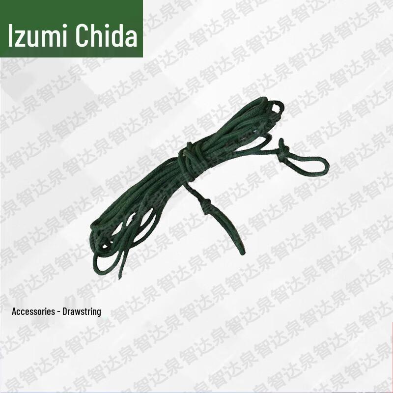 Quanzhida 03 Outdoor Emergency Rescue Toilet Tent