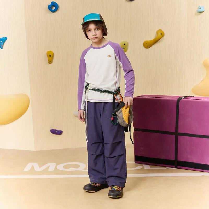 MQD Boys' Color-Block Raglan Long Sleeve T-Shirt
