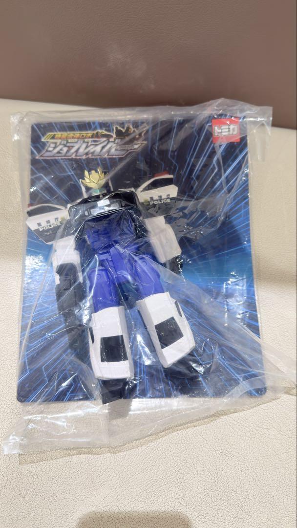 

[USED] Not for sale Job Labor Police Play Labor soft vinyl figure