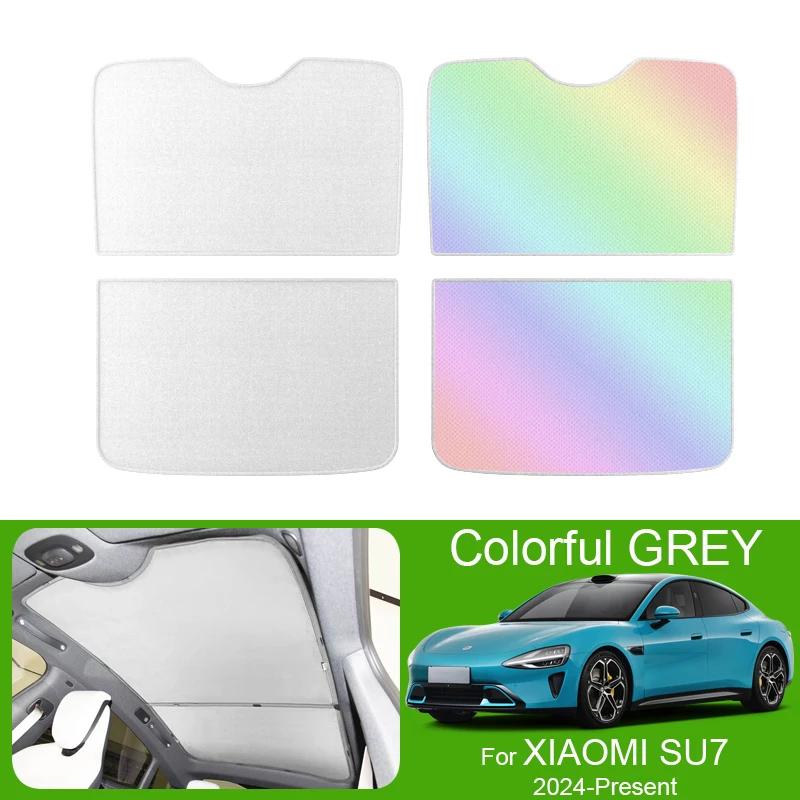 Car Sunroof Sunshade Cover For XIAOMI SU7 2024-Present Colorful Ice Nano Heat Insulation Skylight Anti-UV Auto Accessories