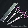 Pet Grooming Curved Scissors Set - Professional Dog Hair Trimming Tool