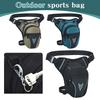 Men Rider Bum Drop Thigh Bag Waterproof Motorcycle Leg Side Bag Motorcycle Riding Shoulder Cross Body Thigh Hip Belt Waist Bags