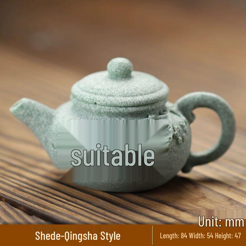 Миниатюрная полимерная фигурка чайного питомца, меняющая цвет