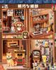 CuteBee Book Nook Dollhouse Miniature House Wooden Puzzle with LED 3D Perfect Gift for Beginners and Middle Schoolers Kit, Kit, Built-in Lights,