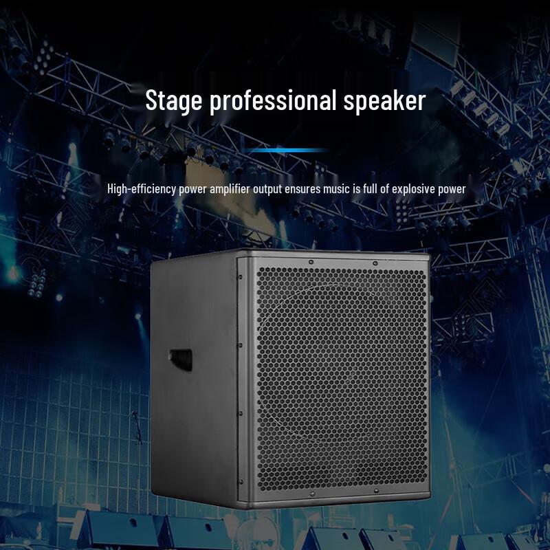 Runpu RP-HYZ625 15-inch Professional Conference Speaker (CN version)