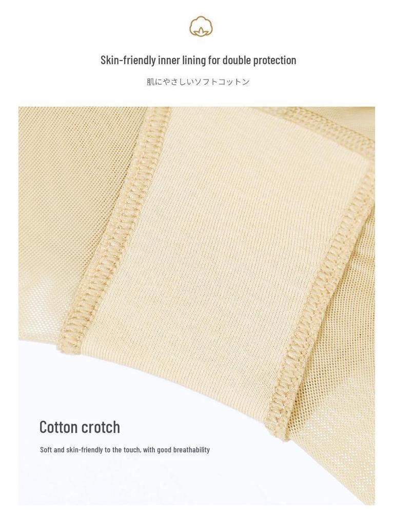 Japanese Women's High-Waisted Butt-Lifting Body Shaper Leggings for Abdomen and Waist Shaping