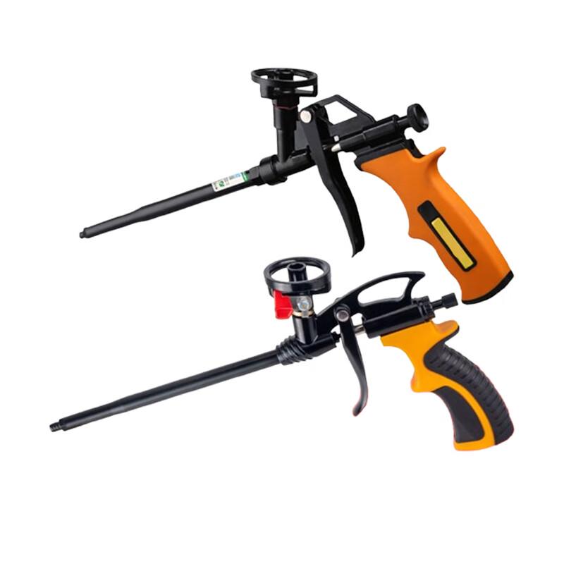 WMN Metal Foam Gun