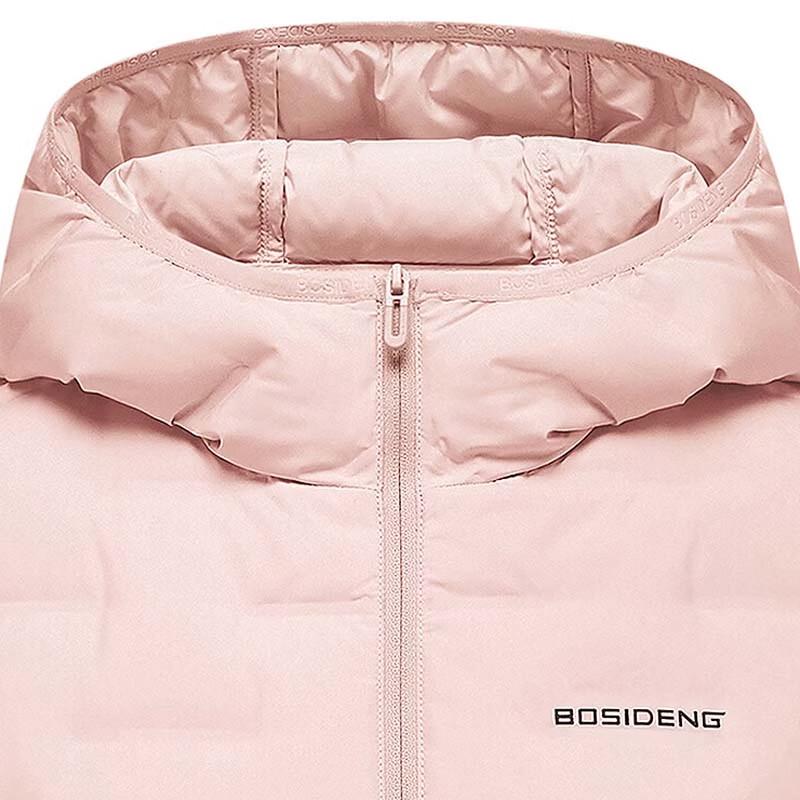 BOSIDENG B260135034M Lightweight Windproof Warm Down Jacket