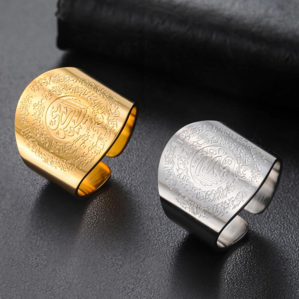 Likgreat Allah Ring For Women Men Islamic Arabic Calligraphy Rings Muslim Prayer Gift For Eid Ramadan Stainless Steel Jewelry