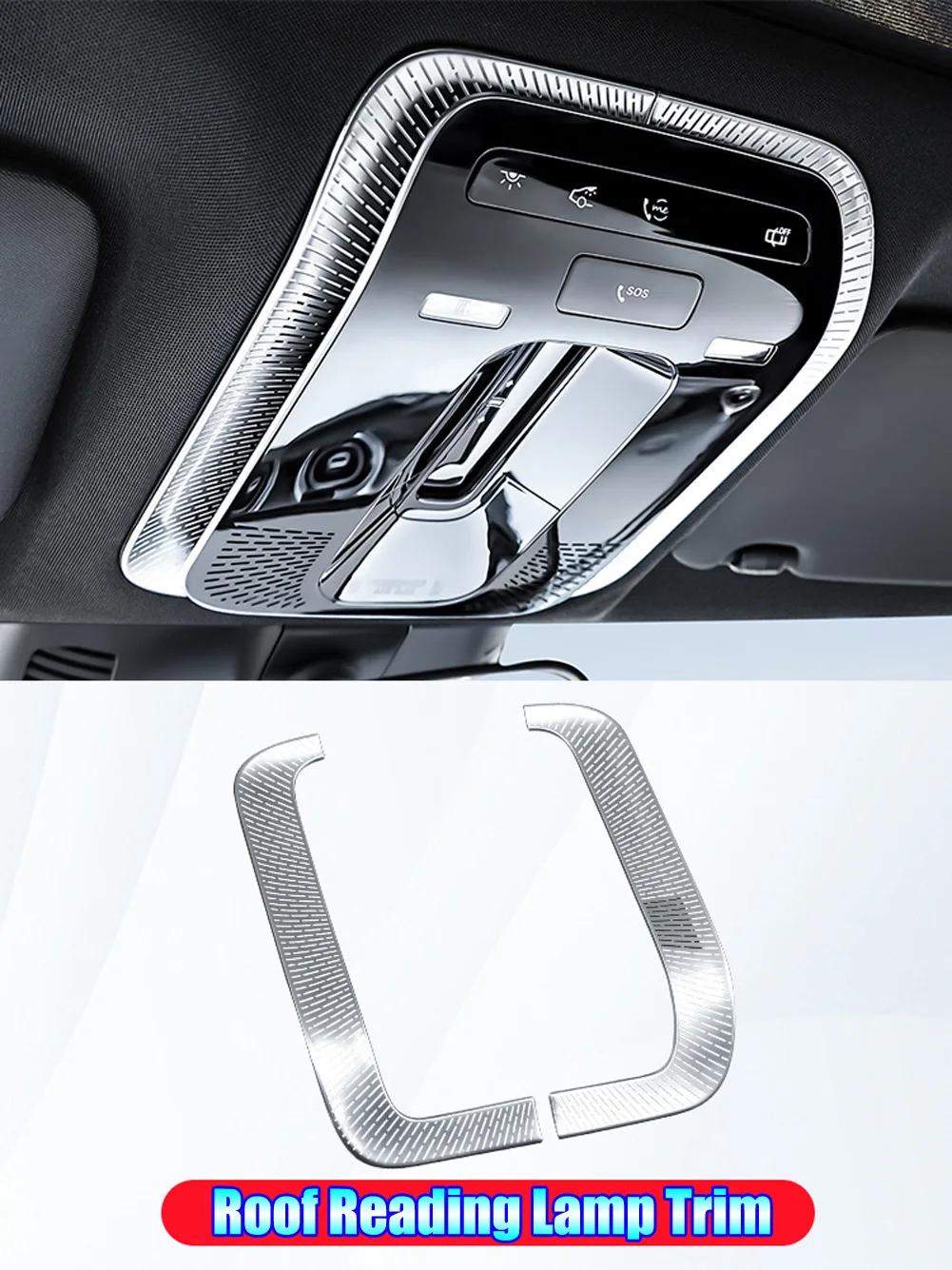 

For Mercedes Benz E C GLC EQE Class AMG W214 W206 X254 W254 V295 2022-2025 Car Accessories Roof Front Reading Lamp Trim Cover For EQE 2022-2025 срібний