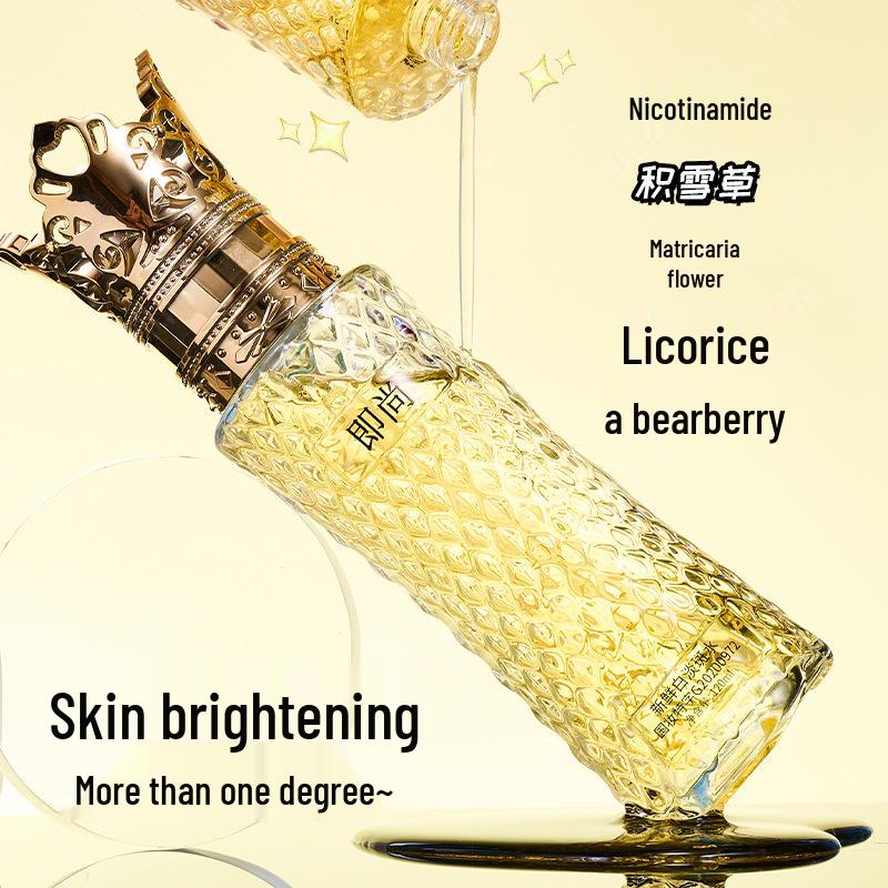 

Лосьон для отбеливания и удаления веснушек Douyin Crown - 120 мл Тоник с ниацинамидом и арбутином Растительная эссенция