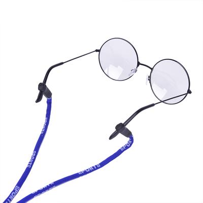 string to hold glasses around neck