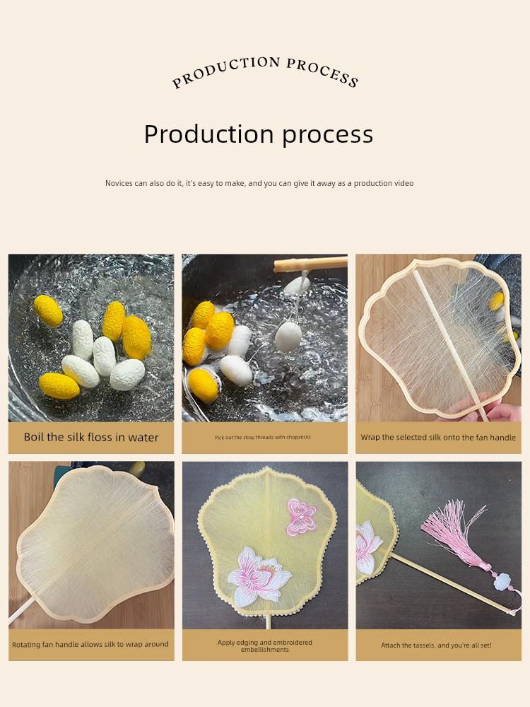 Handmade Silk Fan DIY Material Kit, Complete Set of Semi-Finished Products, Decorative Accessories, Embroidery, Intangible Cultural Heritage