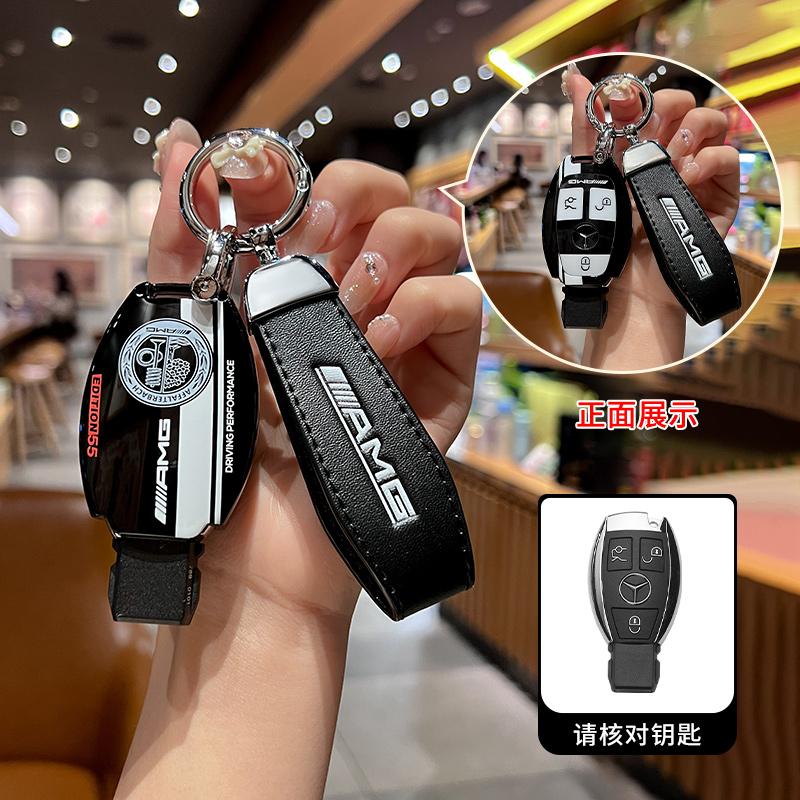 ABS Rennstil Auto Fernbedienung Schlüsselhülle Abdeckung Schale für Mercedes Benz A B C S-Klasse AMG GLA CLA GLC W176 W221 W204 W205 Zubehör
