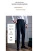 Herren Italienische Neapolitanische High-Waist Gerade Bein Lässige Stoffhose im Britischen Retro-Stil