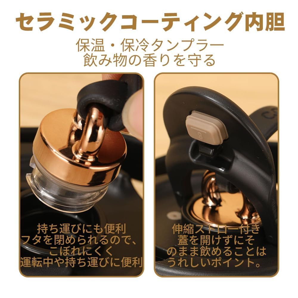 Ceramic Tumbler with Water Bottle with Large Vacuum Ceramic Keeps Drinks Cold Straw, Lid, Capacity, Portable, Coffee, Insulated, Coating, Spill-Proof,