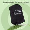 Li-Ning Unisex Sports Wrist Support (Single)