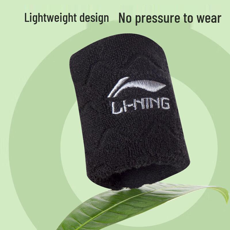 Li-Ning Unisex Sports Wrist Support (Single)
