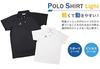 Phiten Lightweight Polo Shirt, Navy, 3XO