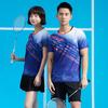 Men Women Badminton Set Quick Dry Breathable Sport Shirt Shorts Team Uniform Professional Competition Wear