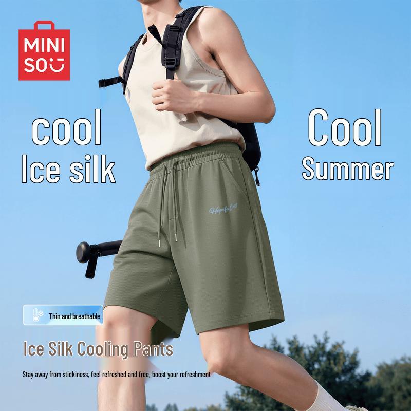 MINISO Men s Ice Silk Dark Plaid Casual Sport Shorts 3XL