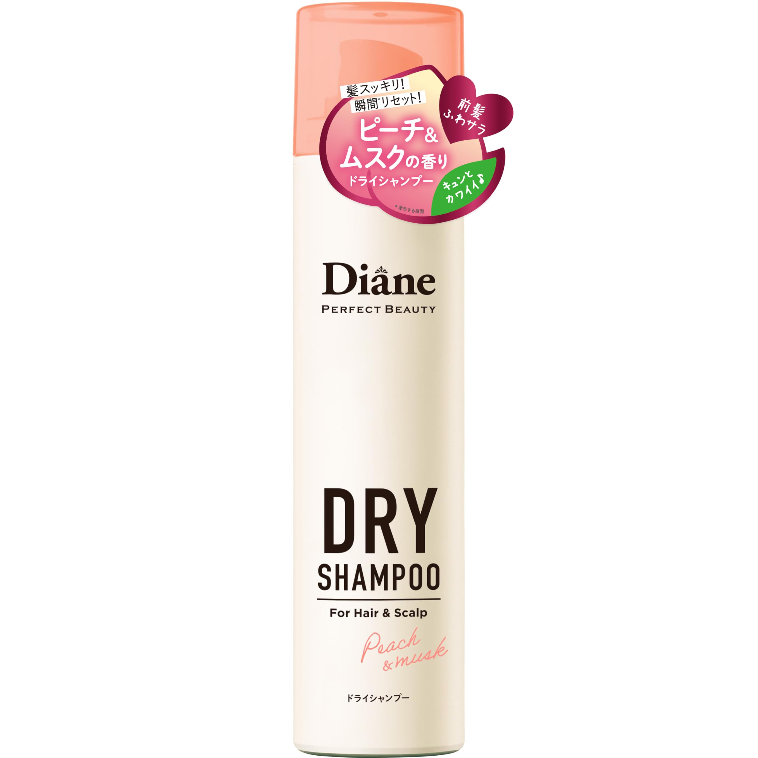 

Diane Dry Shampoo Peach Musk Diane Perfect Beauty 95g (Waterless Shampoo) & розовый