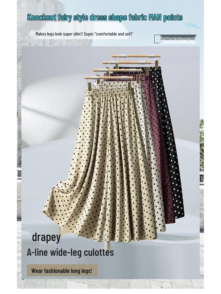 Women's High-Waisted Polka Dot Wide-Leg Culottes - Spring/Summer, Slimming, Comfortable, Nine-Point Length