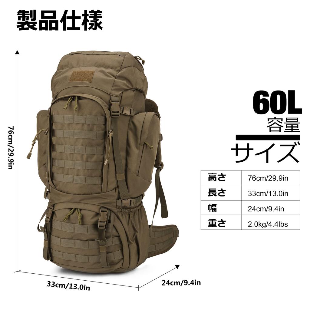 [Mardingtop] 60L Backpack, Large Capacity, Tactical Backpack, Lightweight, Bag Compatible, Military Backpack, Mountaineering Backpack, Camping,