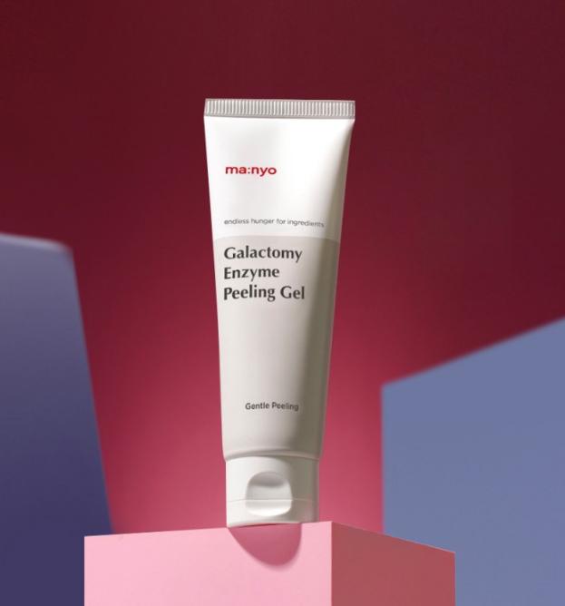 MANYO FACTORY Galactomy Enzym Peeling Gel 75ml | Sanft aufhellendes Peeling
